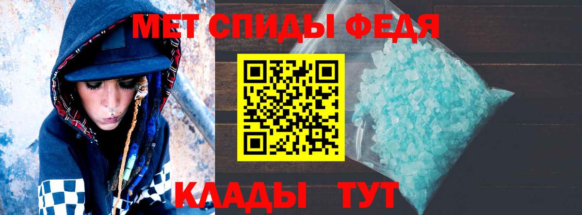 Amphetamine Розовый  Вход с VPN  blacksprut tor  Асбест  Amphetamine 