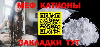 винт Апрелевка