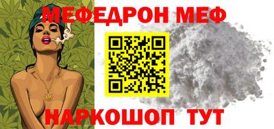 амфетамин Аргун