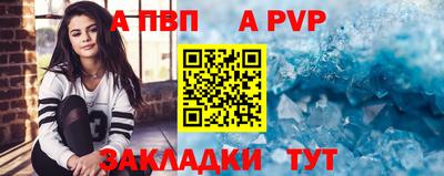 амфетамин Аргун