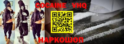 амфетамин Аргун