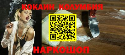 винт Апрелевка