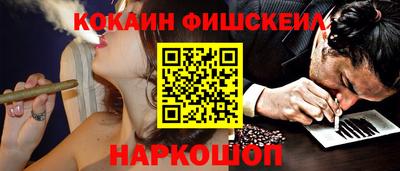 амфетамин Аргун