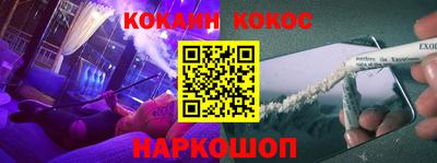 амфетамин Аргун
