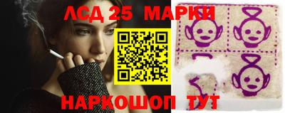 амфетамин Аргун