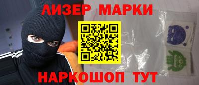 винт Апрелевка