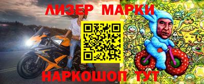 винт Апрелевка