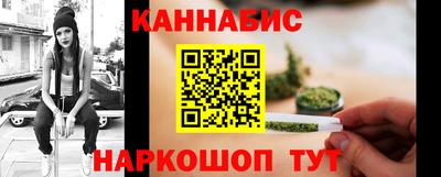 винт Апрелевка
