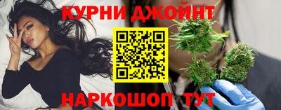 первитин Апшеронск