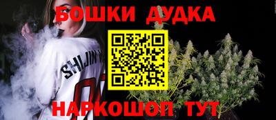 первитин Апшеронск