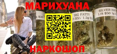 амфетамин Аргун