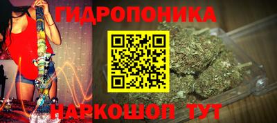 первитин Апшеронск
