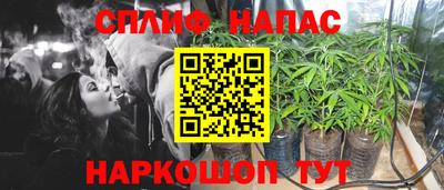 первитин Апшеронск