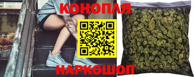 винт Апрелевка