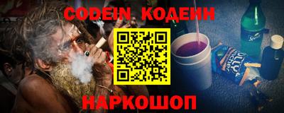 амфетамин Аргун