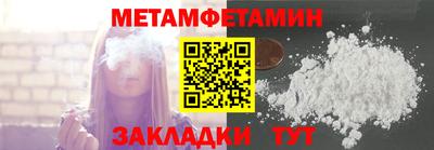 винт Апрелевка