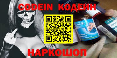 винт Апрелевка